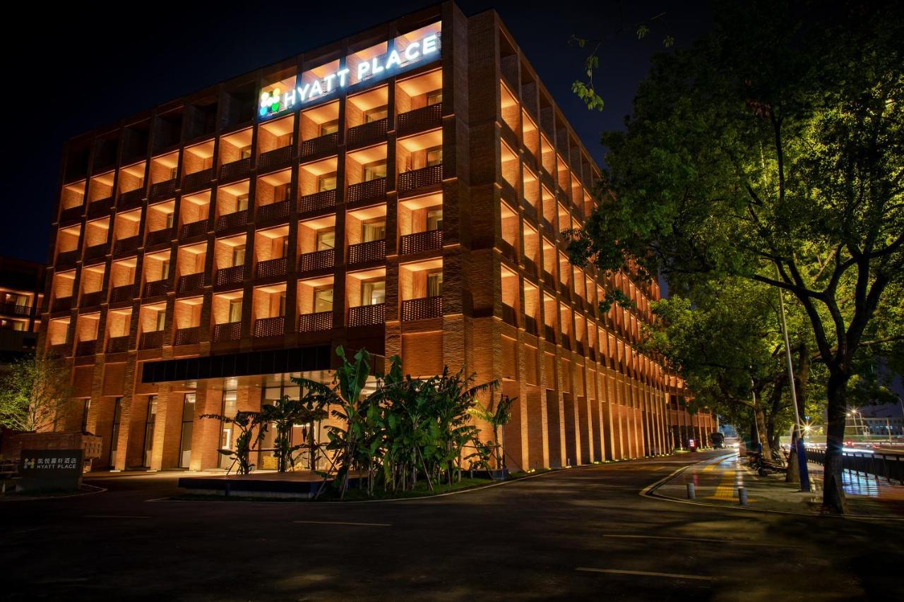 Hyatt Place Jingdezhen Taoxichuan Exterior foto