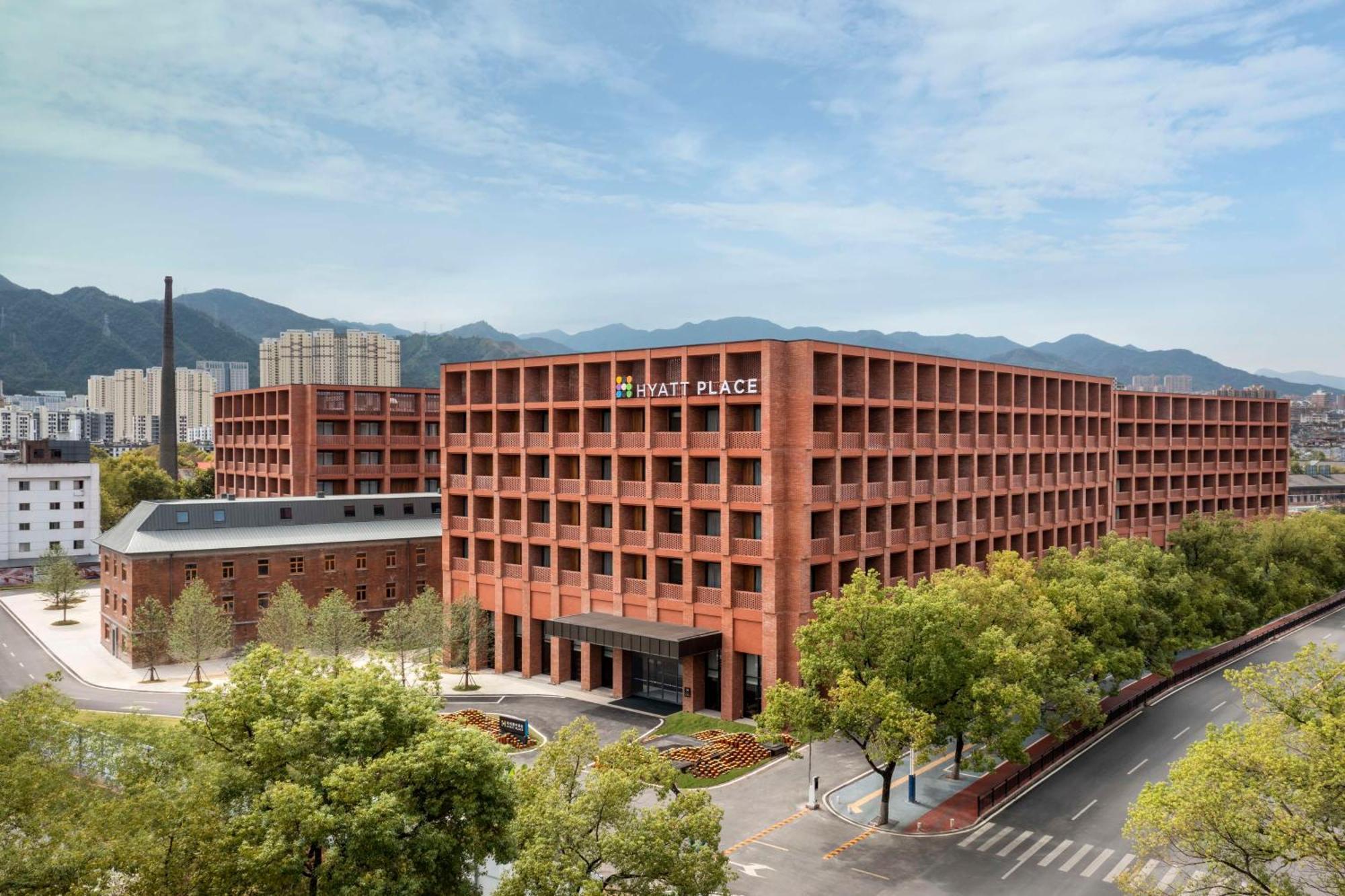 Hyatt Place Jingdezhen Taoxichuan Exterior foto